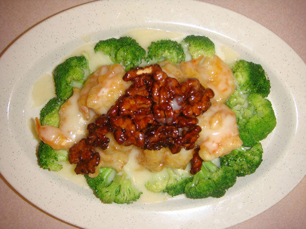 Crispy Shrimp Walnuts