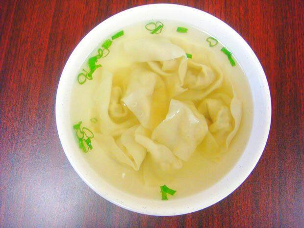 Wonton Soup